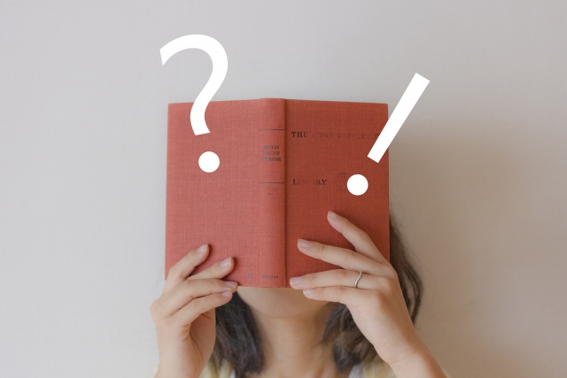 ミヤリサンと強ミヤリサン、どちらを選ぶべき？効果は？